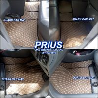 พรมกระดุม PRIUS พรีอุส เต็มภายใน ตรงรุ่น พร้อมส่งทุกสี