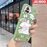 JIUMOO เคสสำหรับ Vivo V21E Y73 2021ดีไซน์ใหม่ลายการ์ตูนแฮปปี้ด็อกเคสนิ่มเคสมือถือบางมีลวดลายเคสขอบสี่เหลี่ยมด้านข้างเป็นซิลิโคนเคสป้องกันการกระแทก