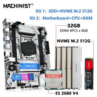 X99 1เครื่องเมนบอร์ด LGA 2011-3 + Xeon E5ชุดตัวประมวลผล CPU V4 + DDR4 32GB RAM Combo ซื้อเพิ่มเติม M.2 NVME 512GB