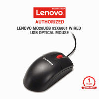 LENOVO MO28UOB 03X6861 Wired USB Optical Mouse