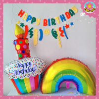 Endu kids ลูกโป่งฟอยล์ รูปรุ้ง Rainbow Balloon