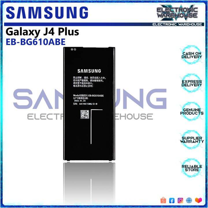 Battery for Samsung Galaxy J4 Plus EBBG610ABE Model 3300mAh Capacity