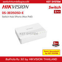 DS-3E0505D-E Hikvision Ethernet Switch 5Ports (Non PoE)