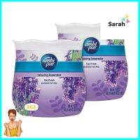 เจลปรับอากาศ AMBIPUR RELAXING LAVENDER 180 กรัม แพ็กคู่AIR FRESHENER GEL AMBIPUR RELAXING LAVENDER 180G PACK2 **ด่วน ของมีจำนวนจำกัด**