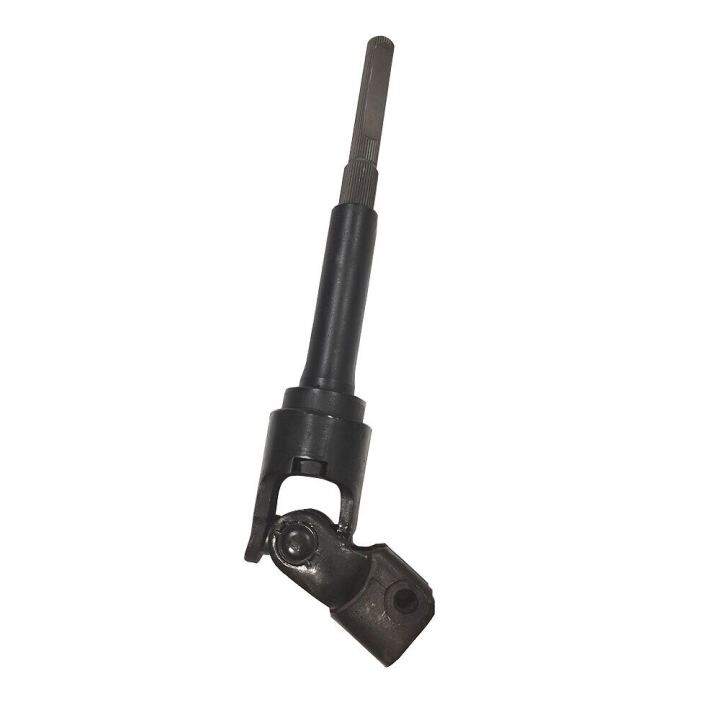1997-2001 Toyota Camry Intermediate Shaft 45202-33010 | Toyota Center