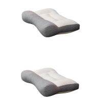 Super Ergonomic Pillow, 2023 New Orthopedic Correction Repair Traction Contour Pillow Sleeping Pillow