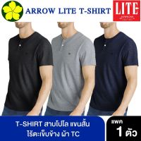 JHN เสื้อผู้ชายเท่ๆ เสื้อผู้ชายเกาหลี เสื้อผู้ชายไซส์ใหญ่ ARROW LITE T-SHIRT สาปโปโลคอกระดุมแขนสั้น เสื้อผู้ชายเท่ๆ เสื้อผู้ชายวัยรุ่น