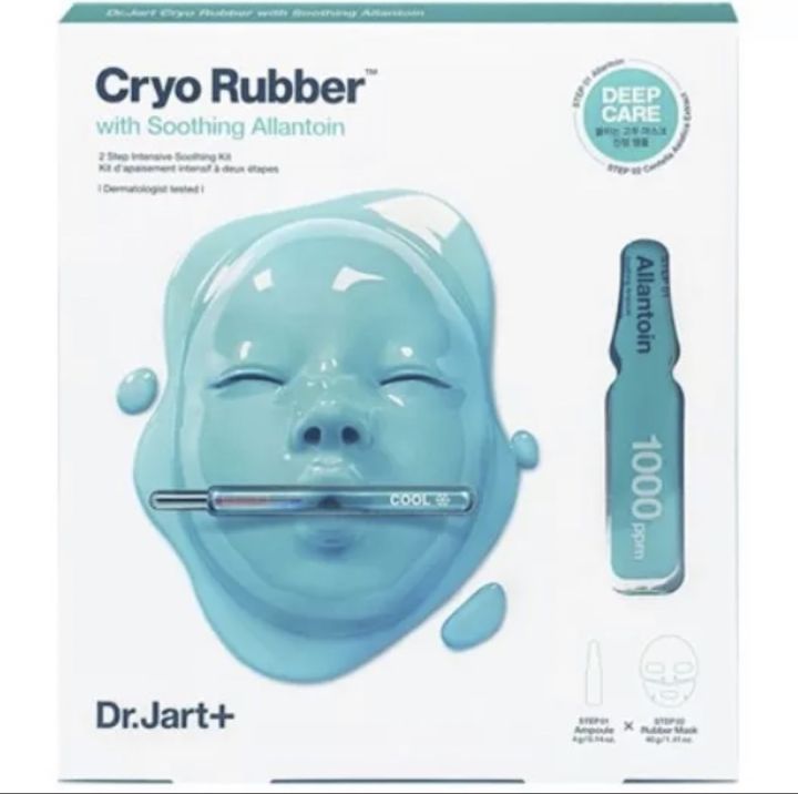 dr-jart-dermask-rubber-mask-cryo-rubber-moist-lover-bight-lover-firming-lover-clear-lover