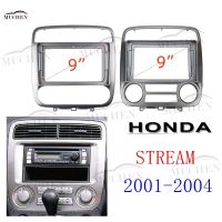 MUCHEN ชุดอุปกรณ์ที่ปิดแผงเครื่องมือสเตอริโอ2din สำหรับ Honda Stream 2001-2004 9นิ้ววิทยุติดรถยนต์ Android โฮสต์ GPS