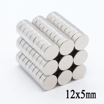 5ชิ้น แม่เหล็กนีโอไดเมียม 12x5มิล กลมแบน 12x5มิล Magnet Neodymium 12*5mm แม่เหล็กแรงสูง 12x5มิล แรงดูดสูง 12x5mm แรงดูดสูง พร้อมส่ง