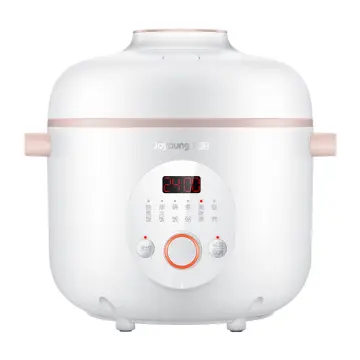 Rice Cooker Reduce Sugar - Best Price in Singapore - Dec 2023