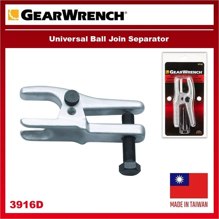 GearWrench Universal Ball Joint Separator 3916D Lazada PH
