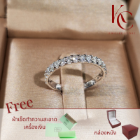 แหวนเงินแท้ชุบทองคำขาว ฝังเพชร Moissanite แถวเรียง