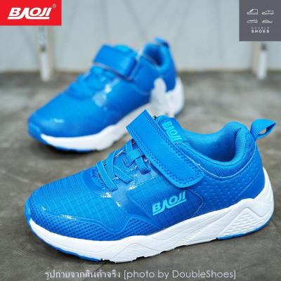 BAOJI รองเท้าวิ่ง รองเท้าผ้าใบเด็ก รุ่น GH809 สีน้ำเงิน ไซส์ 31- 36