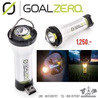 สุดคุ้ม โปรโมชั่น Goal Zero Lighthouse Micro Flash USB Rechargeable Lantern ราคาคุ้มค่า ไฟฉาย แรง สูง ไฟฉาย คาด หัว ไฟฉาย led ไฟฉาย แบบ ชาร์จ ได้