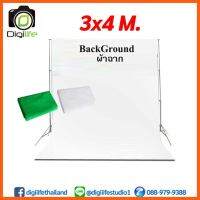 SALE BackGround 3*4 m.- ผ้าฉากสตูดิโอ ##กล้องถ่ายรูป ถ่ายภาพ ฟิล์ม อุปกรณ์กล้อง สายชาร์จ แท่นชาร์จ Camera Adapter Battery อะไหล่กล้อง เคส