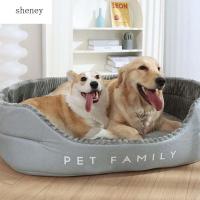 SHENEY เบารองนั่งอุ่นเบาะรองนั่งสำหรับแมวที่นอนสุนัขโซฟาบ้านสุนัขสองด้านอุปกรณ์สัตว์เลี้ยงบ้านสุนัขนุ่มสัตว์เลี้ยง