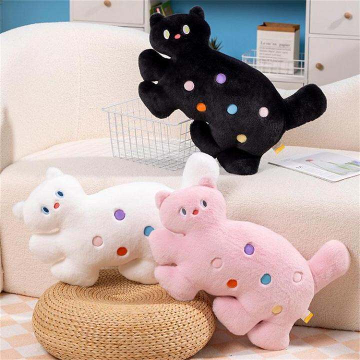 small-stuffed-cat-colorful-polka-dot-cute-plushies-small-stuffed-animals-for-girls-cat-plush-toy-stuffed-animals-for-girls-cat-plushie-for-kids-and-holiday-decoration-valentines-day-gift-for-skilful