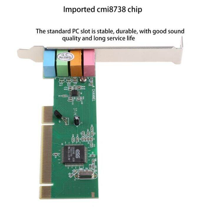 การ์ดเสียง-pcie-4-1คอมพิวเตอร์เดสก์ท็อปในตัว-pci-e-8738สเตอริโอการ์ดขยาย5ช่องซาวน์การ์ดดิจิทัลการ์ดเสียง-lsk3825การ์ดเสียง-s