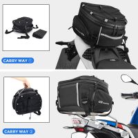 ❣☽ For YAMAHA MT07 MT09 For Suzuki GSXR 750 600 New Motorcycle Tail Bags Universal Tailbag Luggage Panniers Rack Top Cases TailBag