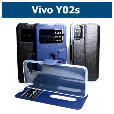 เคส Vivo Y02s - เคสฝาพับ วีโว่ โชว์เบอร์ ตั้งได้