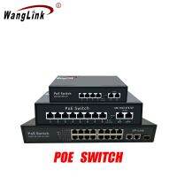 Wanglink อุปกรณ์ส่งกระแสไฟฟ้า100M/1000M,4/8/16 Port + 2 Uplink Port 100M/1000M สลับเครือข่าย Ap/cctv-กล้องถ่ายรูป-System