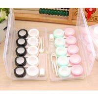 5 Pair/set Practical Contact Lens Case Multiple Pairs Beautiful Small Fresh Glasses Cases Companion Box