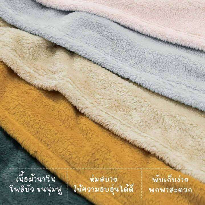 ตุ๊กตา-ฮู้ด-ผ้าห่ม-12-นักษัตร-ขนาด-30x40นิ้ว-มี-12-ลาย-ให้เลือก-สวย-นุ่ม-น่าร้ากกกก