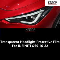 For INFINITI Q60 16-22 TPU Transparent Headlight Protective Film, Headlight Protection,Film Modification