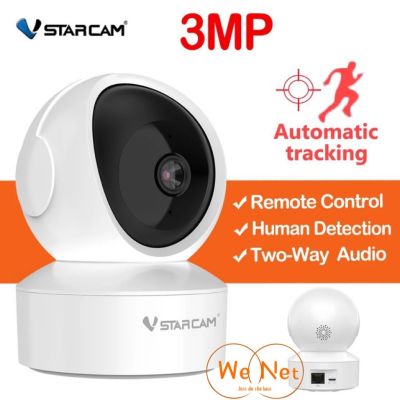 Vstarcam C991 / CS49 ( CS49Q รองรับ WiFi 5G ) ล่าสุด 2023 กล้องวงจรปิดไร้สาย Indoor ความละเอียด 3-4 MP(1296P) มีระบบ AI+ สัญญาณเตือน