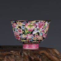 【hot】☌♈⊙ Enamel Ground Blossoms Longevity Cup Jingdezhen Antique