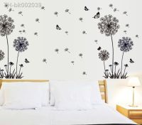 ✣ Butterfly Flying In Dandelion Bedroom Living-room Style Wall Stickers Design PVC Wall Decals