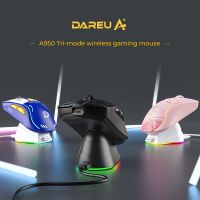 DAREU เมาส์เกม PC โหมดเชื่อมต่อบลูทูธแบบมีสาย2.4G เมาส์ไร้สายพร้อมปุ่ม KBS แท่นชาร์จปุ่ม KBS Mous สำหรับนักเล่นเกมแล็ปท็อป Meimiao