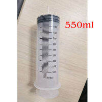 กระบอกฉีดยา ไซริ้ง สลิ้ง syringe ไซริงค์ใหญ่ 500ml ดูดของเหลวหัวฉีดตรงกลางให้อาหารสัตว์