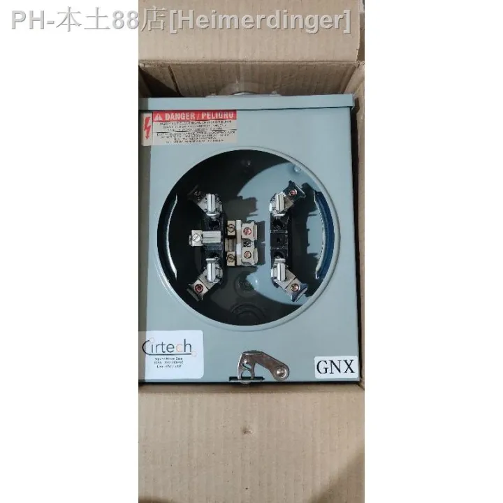 5 JAWS/4 JAWS Square Meter base for KV2C kilowatt hour meter class 125