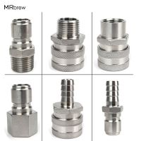 Stainless Steel 304 Homebrew Beer Quick Disconnect Set Ball Lock Style Fitting 1/2"Barb And 1/2"NPT Connector Home Brewing