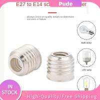 PUDE 10PCS E14ไปยัง E27 ตัวแปลงที่วางหลอดไฟ อุปกรณ์ติดตั้งไฟ E27ไปยัง E14 อะแดปเตอร์โคมไฟ ที่มีคุณภาพสูง แหวนเหล็กขนาดเล็ก ตัวแปลงซ็อกเก็ตแสง บ้านในบ้าน