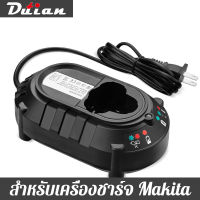 【ขายตรงจากโรงงาน】เหมาะสำหรับเครื่องชาร์จ Makita bl1013 10.8v12v เครื่องชาร์จแบตเตอรี่ลิเธียมเครื่องมือไฟฟ้าอุปกรณ์เสริมสว่านไฟฟ้า