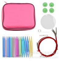 [COD] High-grade knitting tools detachable rope-changing ring needle colored aluminum oxide 13 sets with accessories