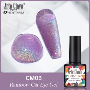 Arte Clavo Rainbow Cat Eye Gel UV Magnetic Gel 8ml Long Lasting LED Lamp