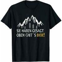 Wear Cool Berg Wandern Trekking Premium Geschenk Fun T-Shirt  QR5M