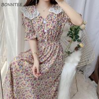 【Ladies shop】 Dress Women Soft V Layou WomensPopular InsChic Print