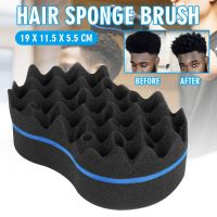 Double Sided Hair Sponge Brush Barber Sponge Hair Brush Locking Twists Coil Afro Curl Hair Styling Tools Natural Curl Brush Tool Adhesives Tape