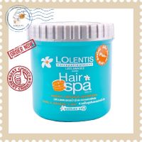 Lolentis Hair Spa Treatment ลอเลนติส แฮร์สปา ทรีทเม้นท์ (500ml.)