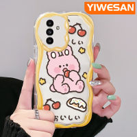 YIWESAN เคสปลอกสำหรับ Samsung กาแลคซี A13 A13 5G เคส A14 A04s การ์ตูนกระต่ายน่ารักสีสันสดใสขอบคลื่นเนื้อครีมเคสใสกันกระแทกป้องกันเลนส์กล้องซิลิโคน