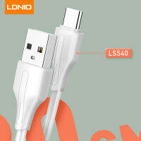 LDNIO 0.2M/1M/2M/3M สาย USB สาย2.4A Fast Charging โทรศัพท์มือถือสาย Usb ชาร์จสำหรับสมาร์ทโฟน LS540