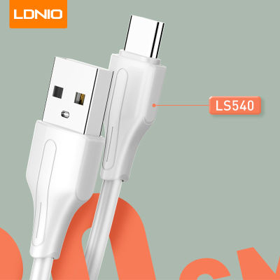 LDNIO 0.2เมตร/1เมตร/2เมตร/3M สาย2.4A สาย USB โทรศัพท์มือถือชาร์จแบบเร็วสาย Usb ชาร์จไฟสำหรับสมาร์ทโฟน LS540