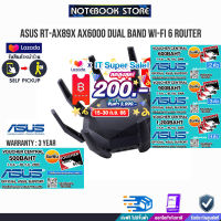 [เก็บคูปองลดสูงสุด 200.-][ผ่อน0%10ด.][รับเพิ่ม! VOUCHER 500.-]ASUS RT-AX89X AX6000 DUAL BAND WI-FI 6 ROUTER/ประกัน3y/BY NOTEBOOK STORE