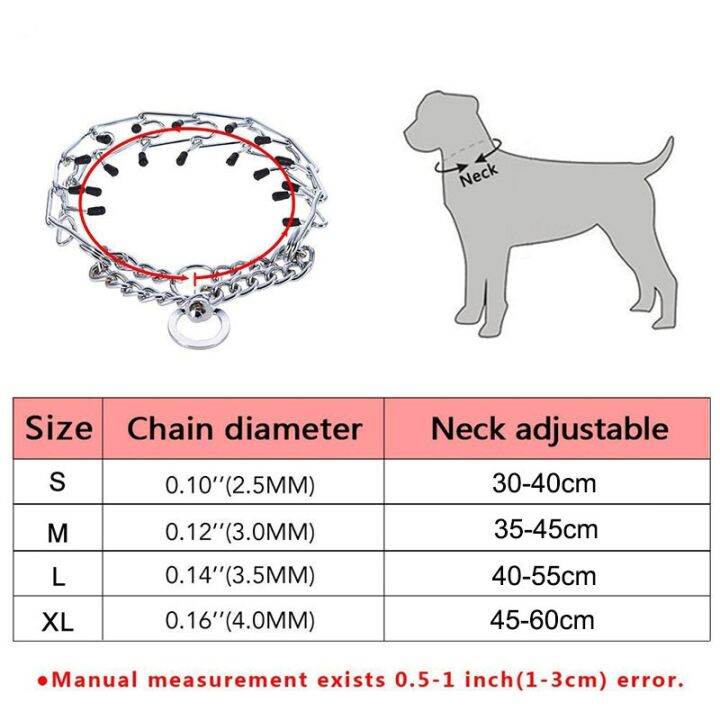 pets-baby-ปลอกคอฝึกหัดสุนัขหยิกที่มีประสิทธิภาพพร้อมปกเสื้อโช้กง่ามสำหรับสัตว์เลี้ยงปรับได้สแตนเลส-comfort-ปลายยางปลอดภัย