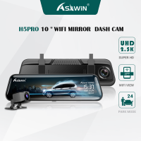 Asawin H5PRO-ST 10นิ้ว 2K กระจกมองหลัง เลนส์คู่ กล้องติดรถยนต์ หน้าและหลัง สำหรับ เครื่องบันทึกภาพในรถยนต์ 1440P หน้าจอสัมผัส การมองเห็นตอนกลางคืน